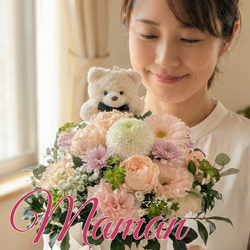 小さなクマちゃんと贈るアレンジメント