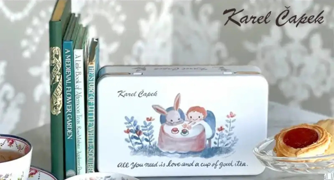 カレルチャペックについて