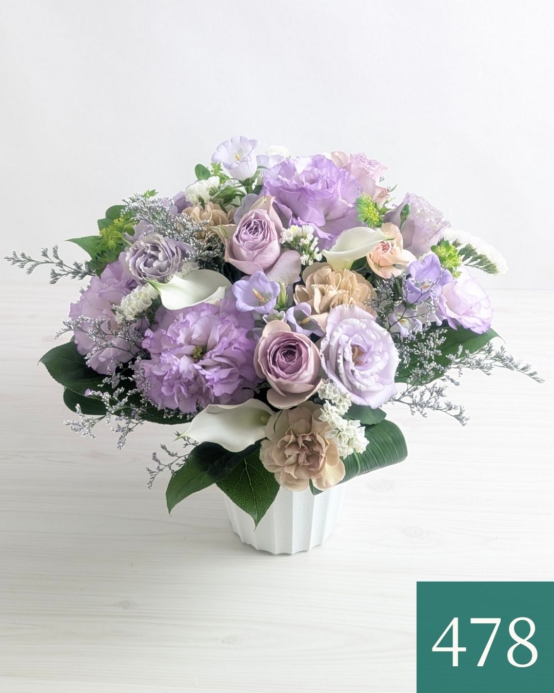 【紫のお花・藤色のお花 プレゼント】アレンジメント「ふじいろ」 おしゃれな MSサイズ  | 東京花屋｜お花のプレゼント・お花ギフト 通販｜フラワーギフト 花以想（はないも）