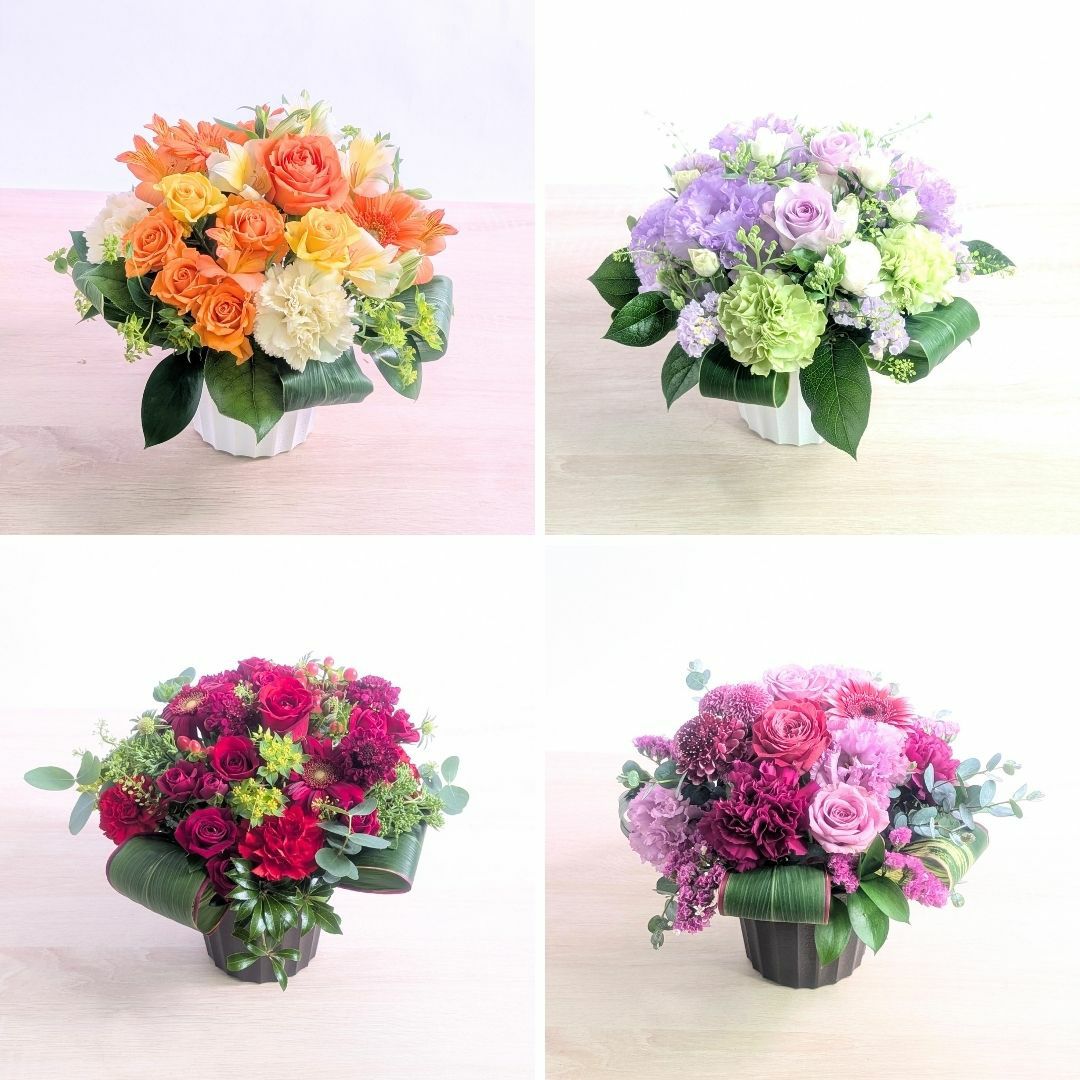 開店祝いのお花。新しいお店、リニューアルオープンのお祝いアレンジメント。お祝いの花ギフト