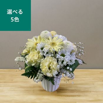 四十九日のお供え花。ご家族やご友人の四十九日法要、急な訃報に贈るお供え花です。