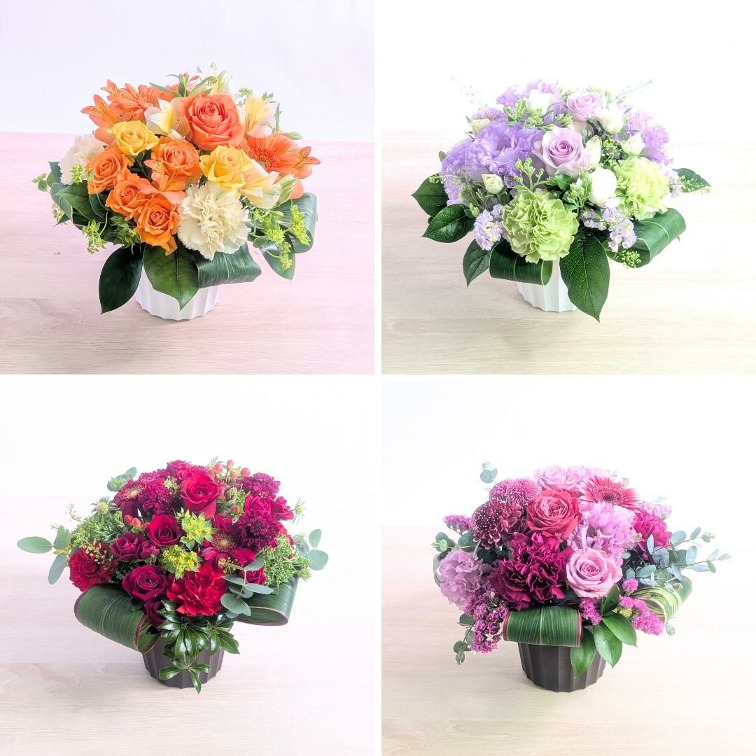 自宅療養中のお見舞い花。療養中、家で休職中の人へ贈るお花の贈り物。フラワーギフト