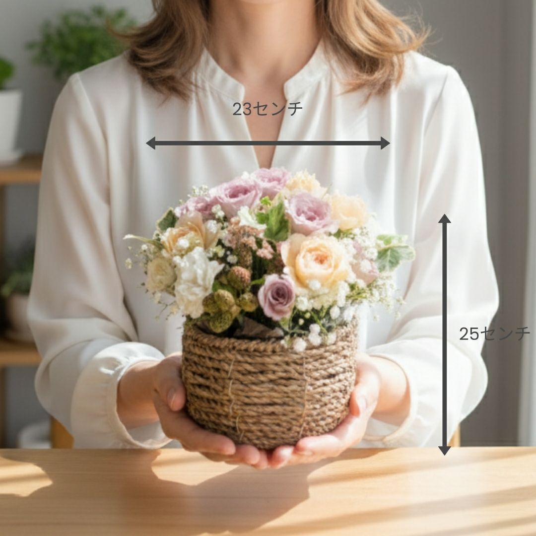 今すぐ花ギフト。即日発送、最短翌日発送できるお花の贈り物。フラワーギフト