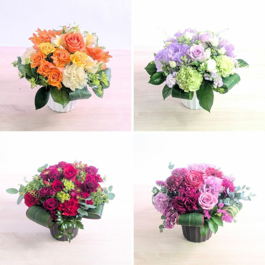 おしゃれな花　かわいいアレンジメント。お祝いに贈る、小さめなお花のプレゼントです。
