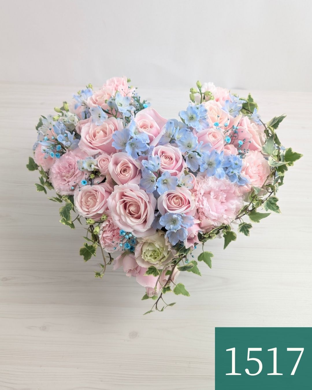 生花で贈るハート型アレンジメント。送って喜ばれるお花のギフト、フラワーギフト