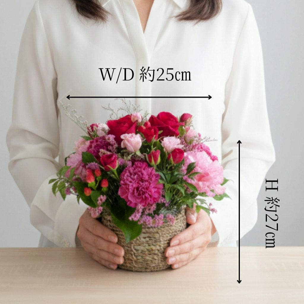 誕生日・記念日に　選ばれる花ギフト　花屋におまかせアレンジメント