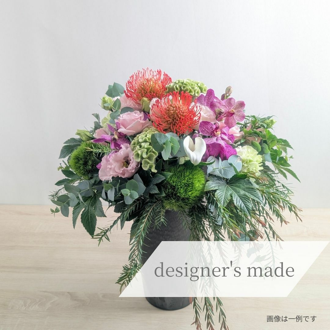 おしゃれに贈るお花のギフト　【デザイナーズメイド】アレンジメント