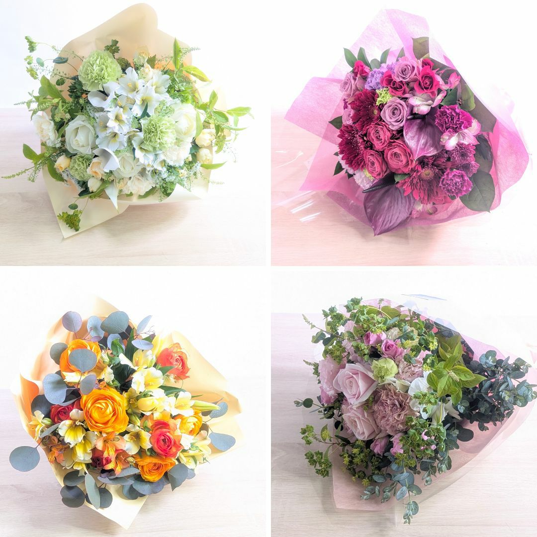 退職祝いの花束。両親の定年退職を祝う花、送別の花束、お祝いアレンジメント