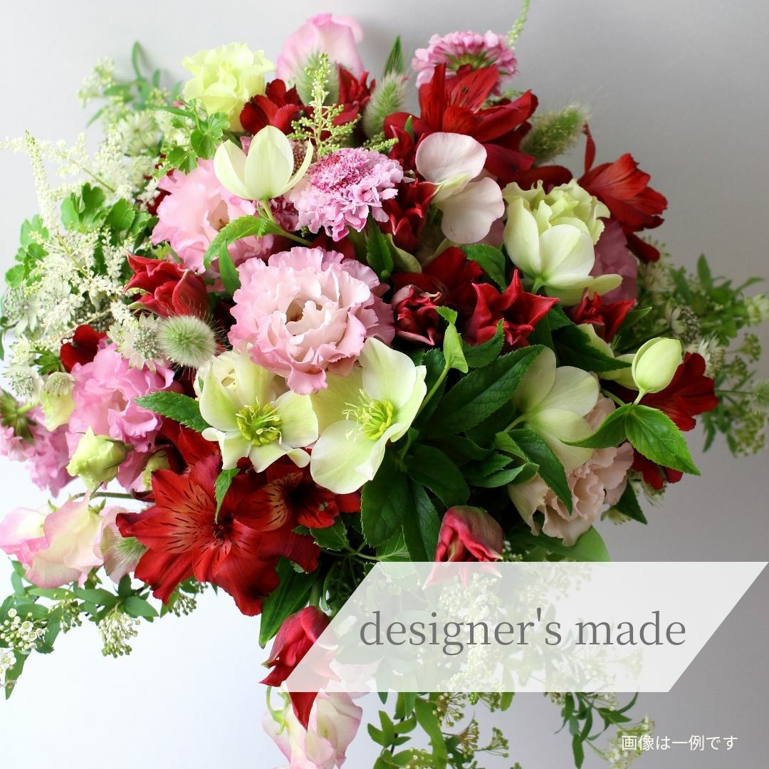 こだわりを叶える花ギフト　カスタム花束
