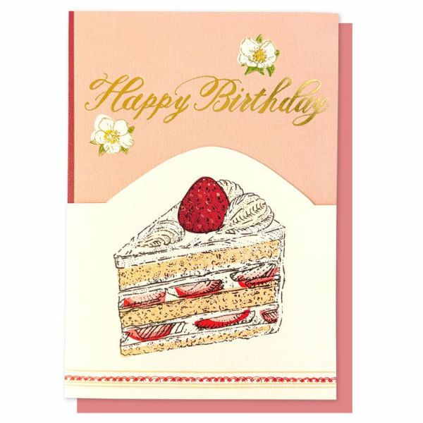 【お花と贈る】いのうえ彩　グリーティングカード　ショートケーキ（誕生日）