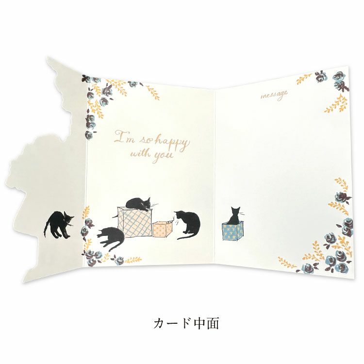 お花と贈る メッセージカード・グリーティングカード