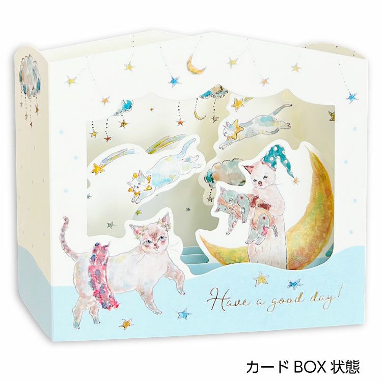 【お花と贈る】トコロコムギ　グリーティングカード　星（フォー・ユー）
