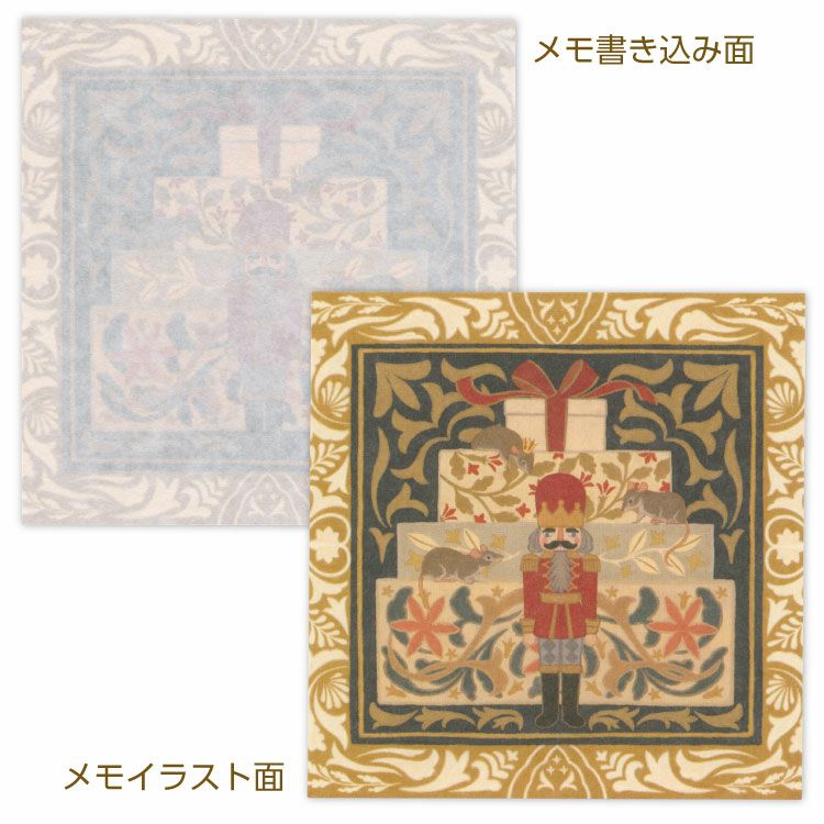 お花と贈るプチギフト　もらって嬉しい贈り物・プレゼント