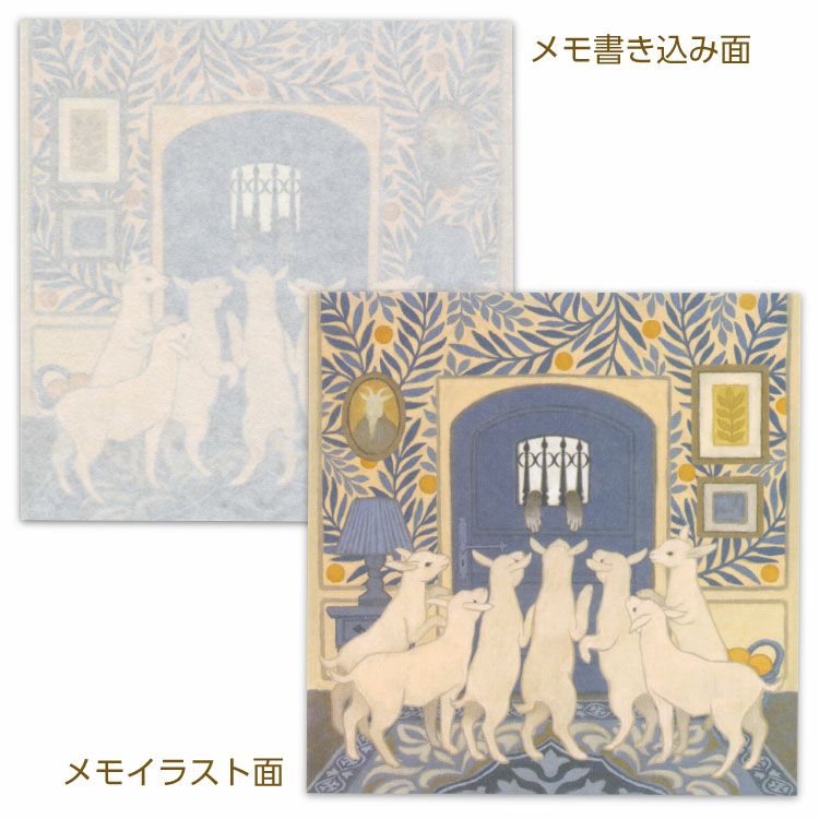 お花と贈るプチギフト　もらって嬉しい贈り物・プレゼント