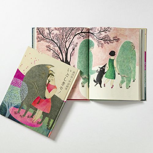 【お花と贈るプチギフト】moritaMiW 森田MiW 詩画集「いとしきモノ」