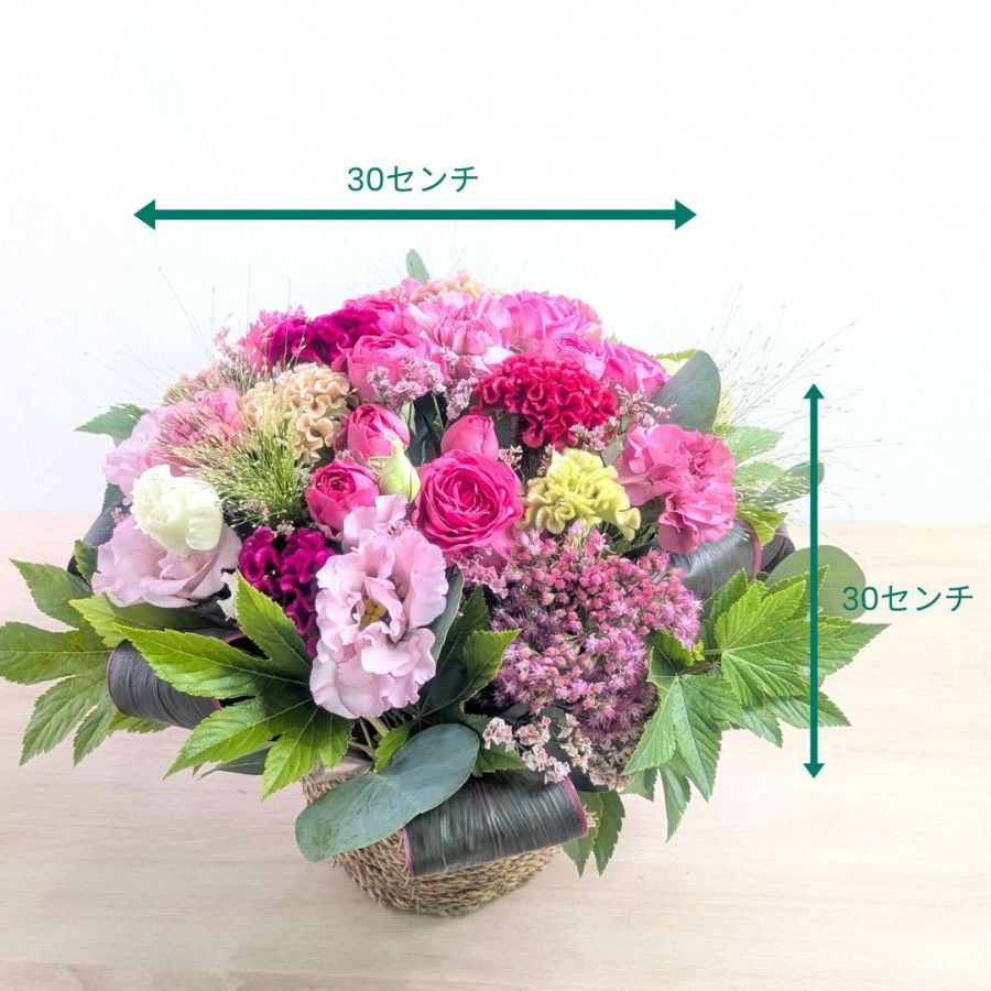 【当日発送・送料込み】フラワーギフト｜上質おまかせアレンジメント〈プレミアム〉