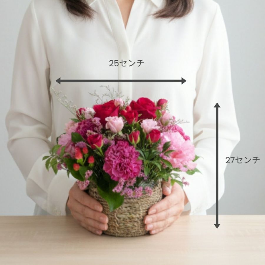 【当日発送・送料込み】フラワーギフト｜上品おまかせアレンジメント〈安心サイズ〉