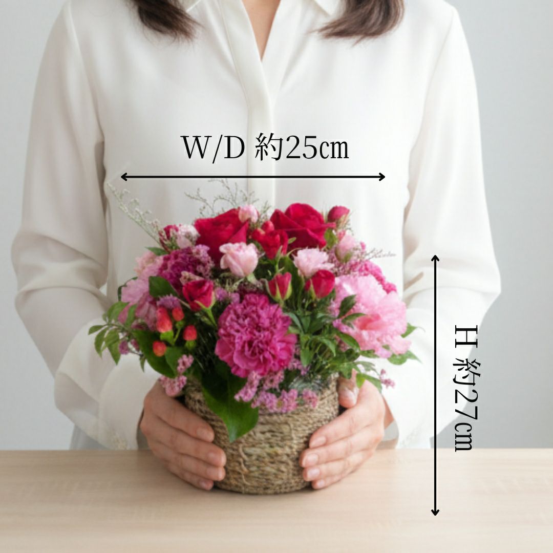 当日注文・即日発送・送料込み・フラワーギフト お花のプレゼント