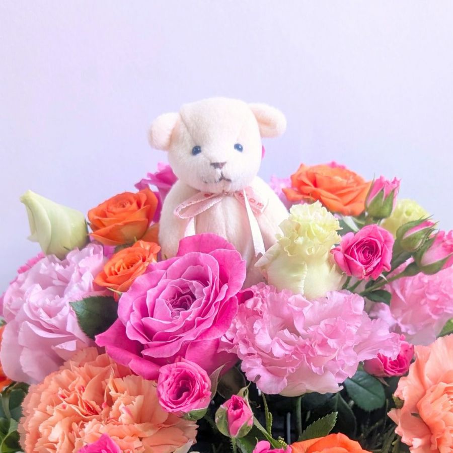  80歳 傘寿祝いの花｜誕生日プレゼントに｜可愛いクマちゃん｜アレンジメント Maman（ママン）「キャンディ」