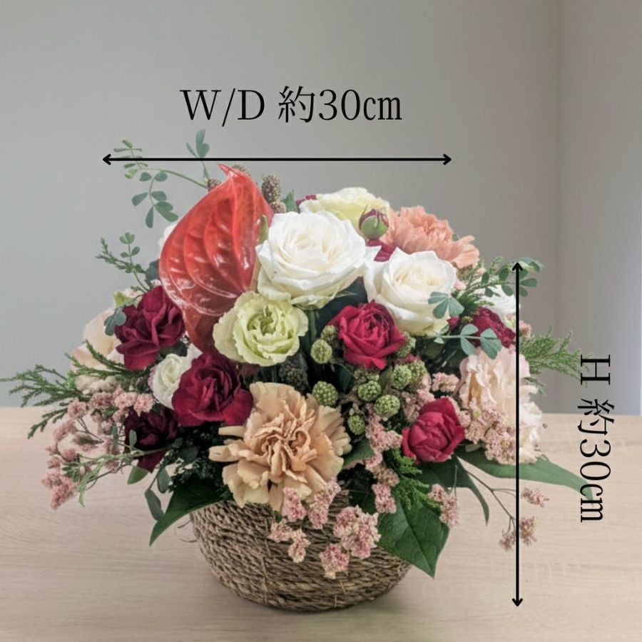 誕生日・記念日に贈る花。花屋におまかせアレンジメント・花束