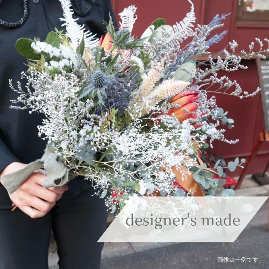 【デザーナーズメイド】ウェディングブーケ