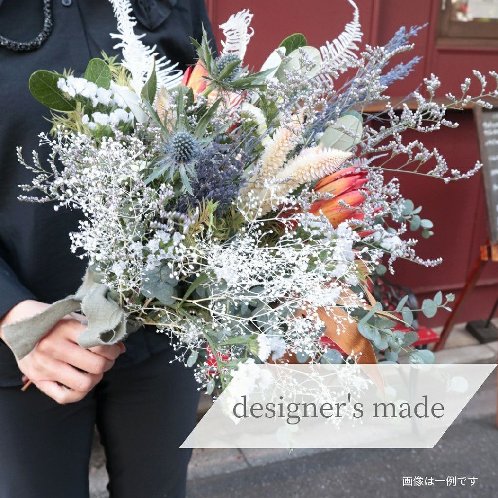 【デザーナーズメイド】ウェディングブーケ