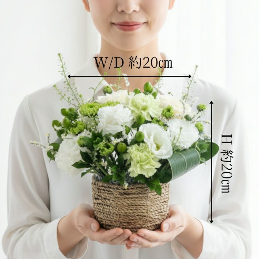 急なお供えにも。命日、49日、一周忌、三回忌、七回忌のお花。お供えのアレンジメント