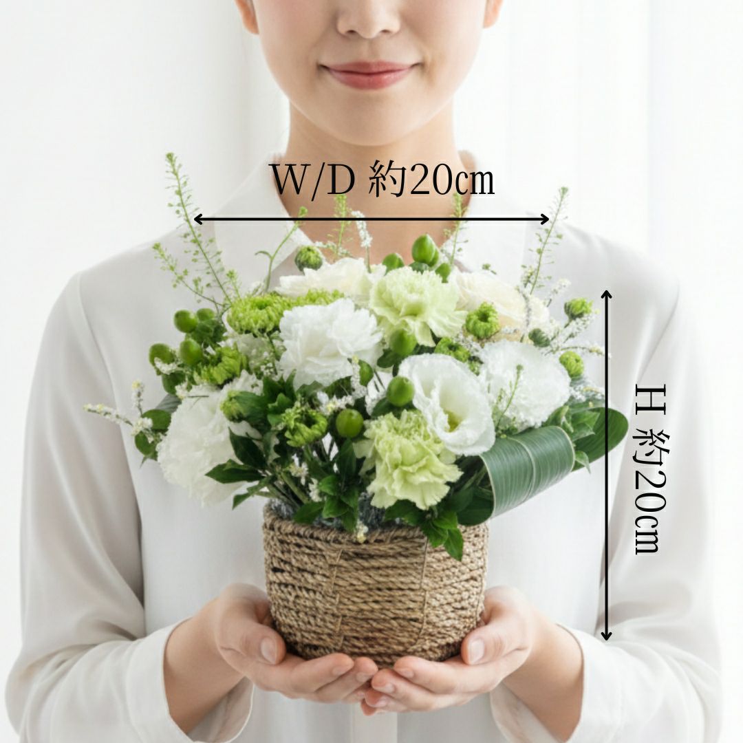 急なお供えにも。命日、49日、一周忌、三回忌、七回忌のお花。お供えのアレンジメント
