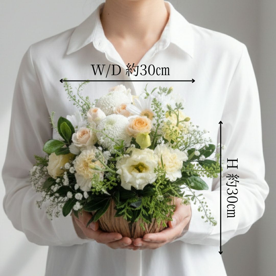 喜ばれる供花なら｜アレンジメント「Prime（プライム）」お供え花