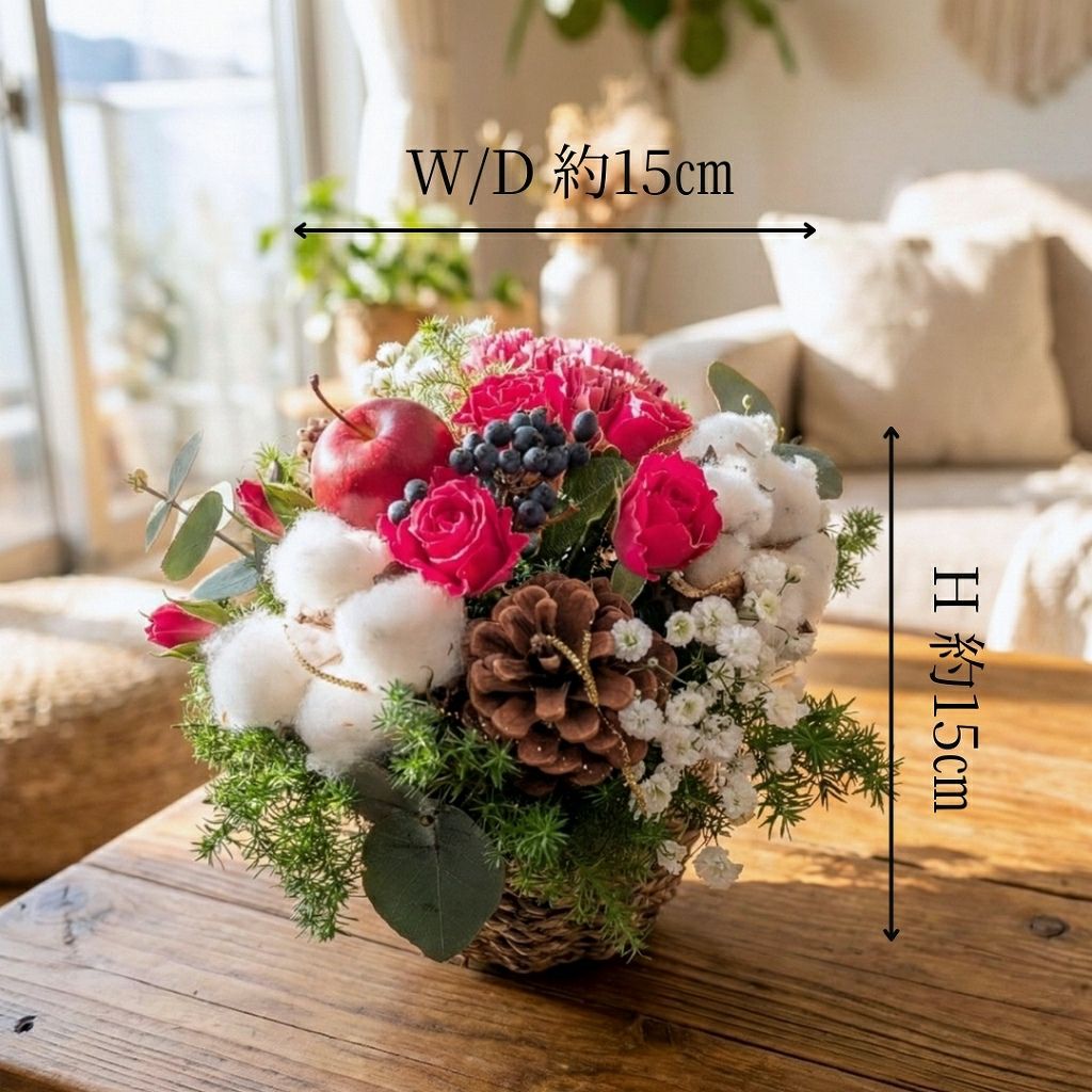 【12月・クリスマス花ギフト】 Mignon（ミニョン） ＆リッチな焼菓子セット