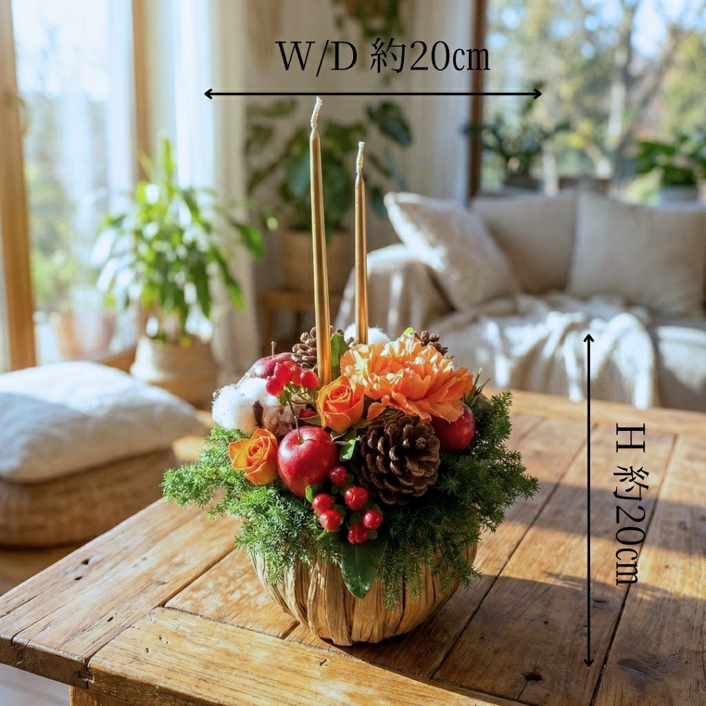 【クリスマス・キャンドルアレンジ】 Tops（トップス） ＆リッチな焼菓子セット