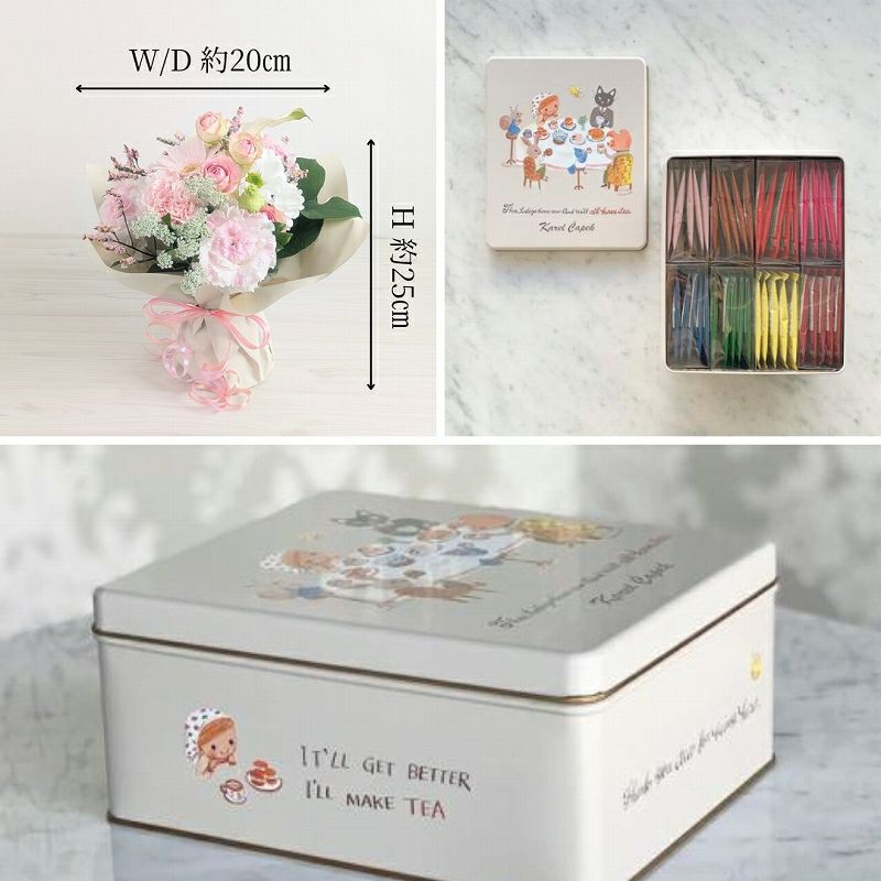 かわいい紅茶とお花ギフト】 Wish （ウィッシュ） with カレル