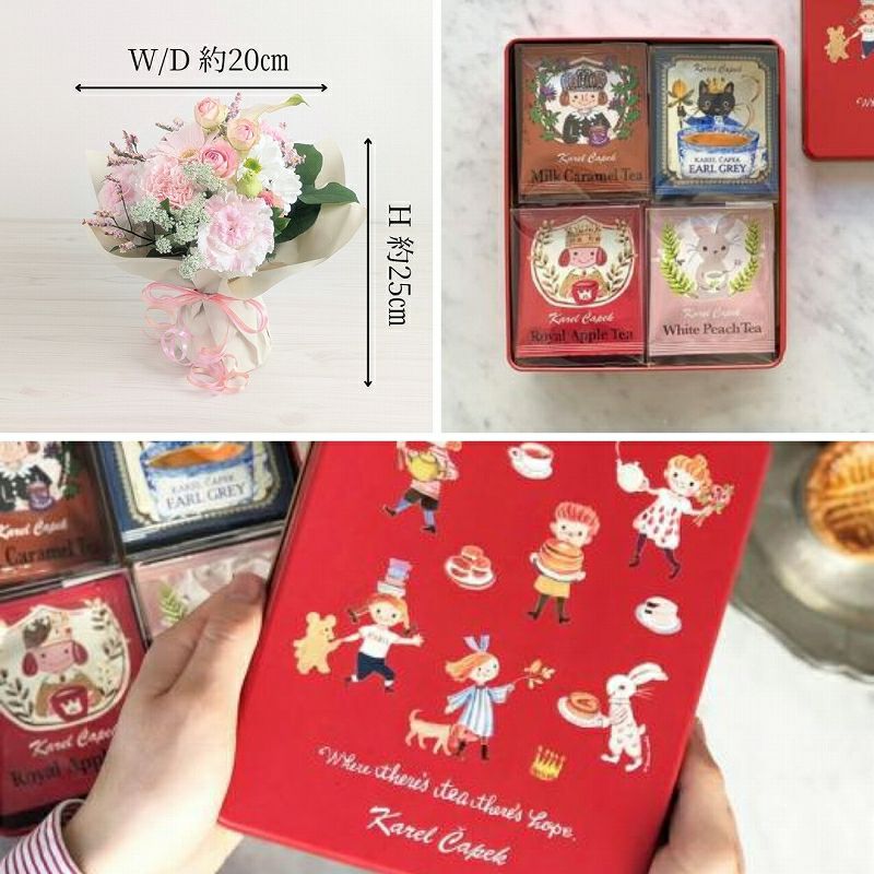 【かわいい紅茶とお花ギフト】 Wish （ウィッシュ） with 【かわいい嬉しいたのしいギフト】カレルチャペック紅茶セット「ラバーズ」(ティーバッグ20p)