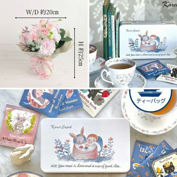 フラワーボックス 通販】おしゃれな箱詰めギフト。持ち運びやすく