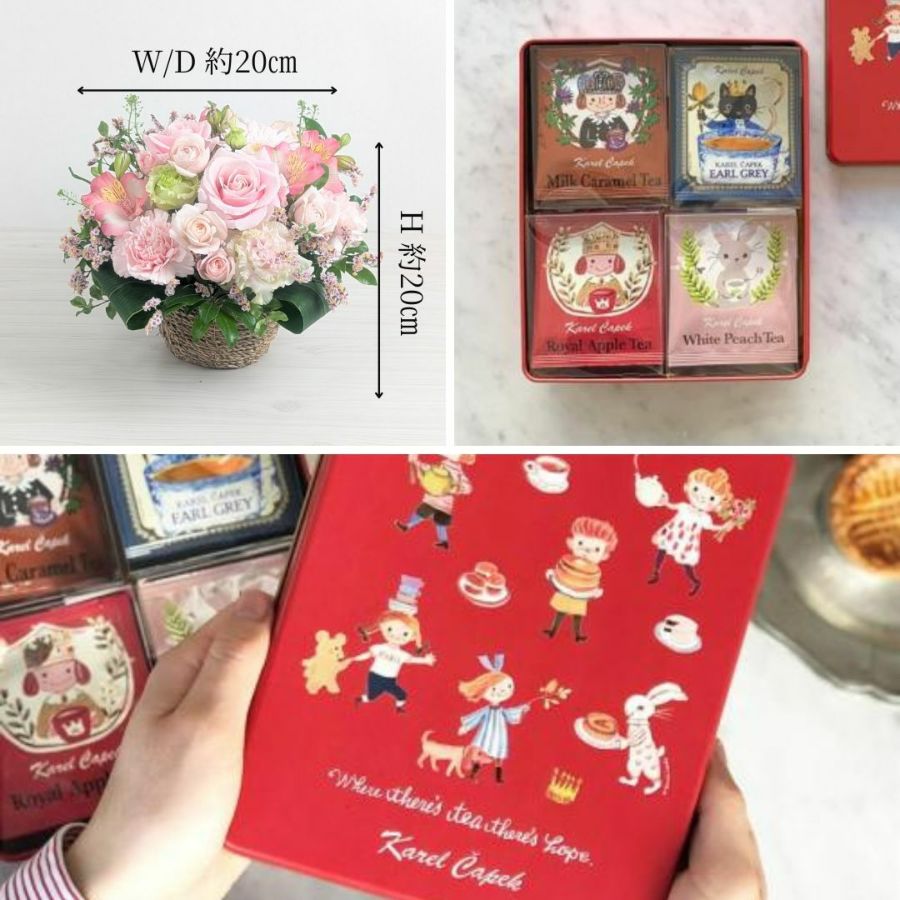 リッチな紅茶とお花のバスケット】 お花バスケットS with カレル