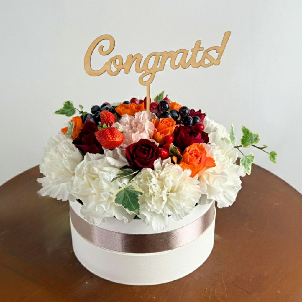 【おめでとう！贈るサプライズ】お花のケーキ｜Trarte（タルト）コングラッツ｜おしゃれな花束・アレンジ通販【最短翌日着】｜花以想（はないも）